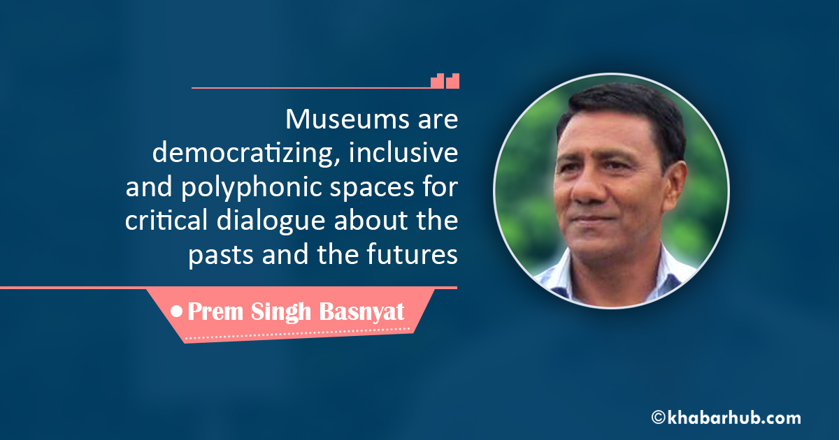 Museum: A cultural hub; the future of tradition