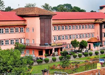 SC to hear on Koshi CM Thapa-related writ on Monday