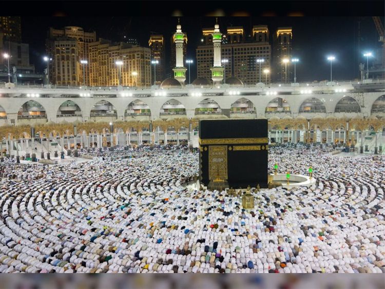 Explainer: What is Hajj?