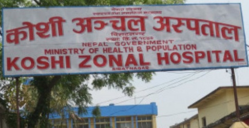 Qatar returnee Nepali youth sent to Koshi Zonal Hospital