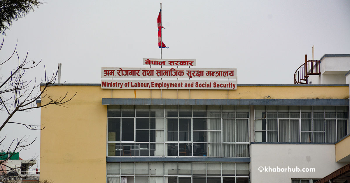 Labour permits to be issued from all seven provinces from today