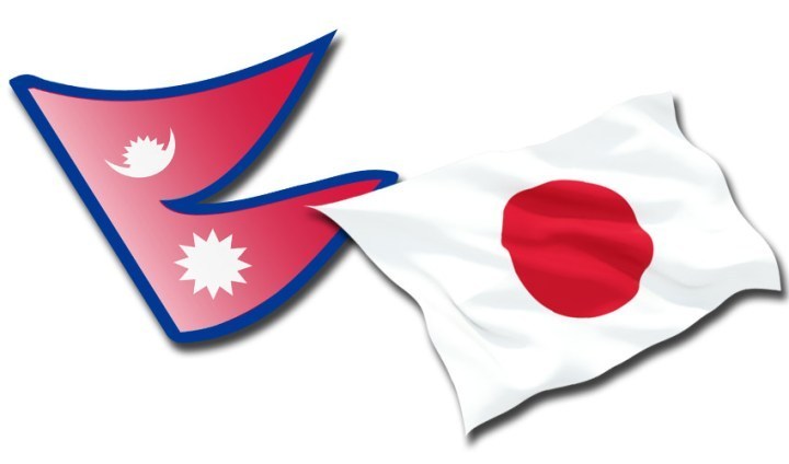 Nepal-Japan joint working committee meeting to be held today