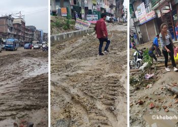 Chabahil-Jorpati-Sankhu road construction at a snail’s pace