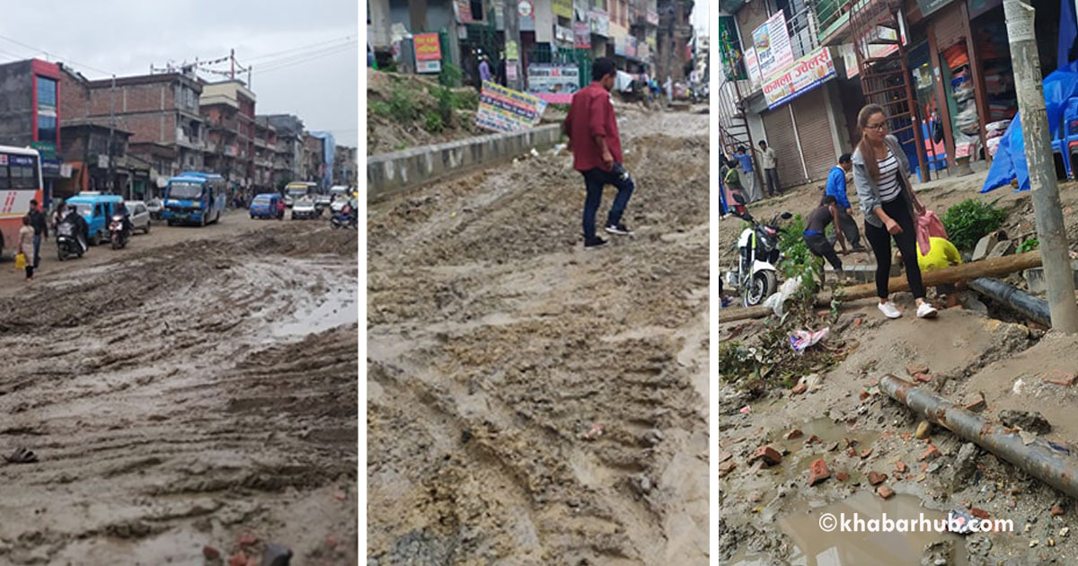 Chabahil-Jorpati-Sankhu road construction at a snail’s pace