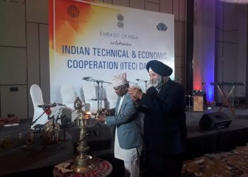 Indian Embassy celebrates ITEC Day 2019
