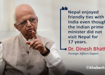 Nepal needs to reap benefits from high-level foreign visits: Dr Dinesh Bhattarai