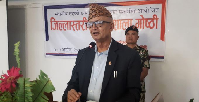 Provincial govt carrying out activities as per people’s expectation: CM Poudel