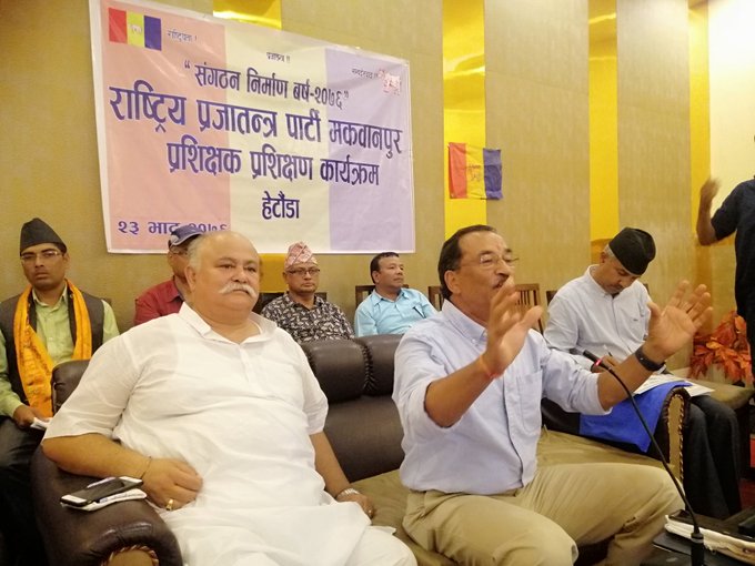Don’t make incendiary remark, urges RPP Chair Kamal Thapa