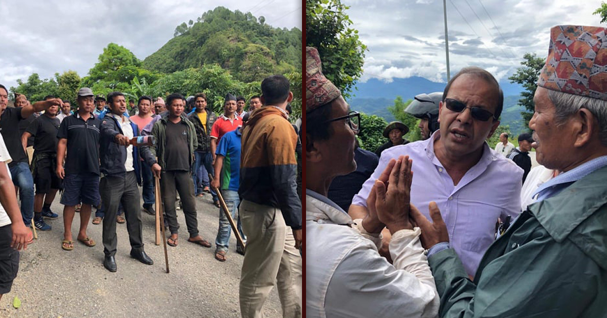 NCP cadres try to assault NC leader Rijal in Tanahu