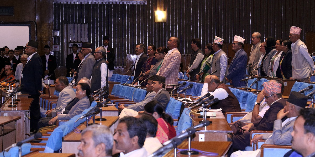 House meeting postponed till Wednesday as Nepali Congress continues obstruction