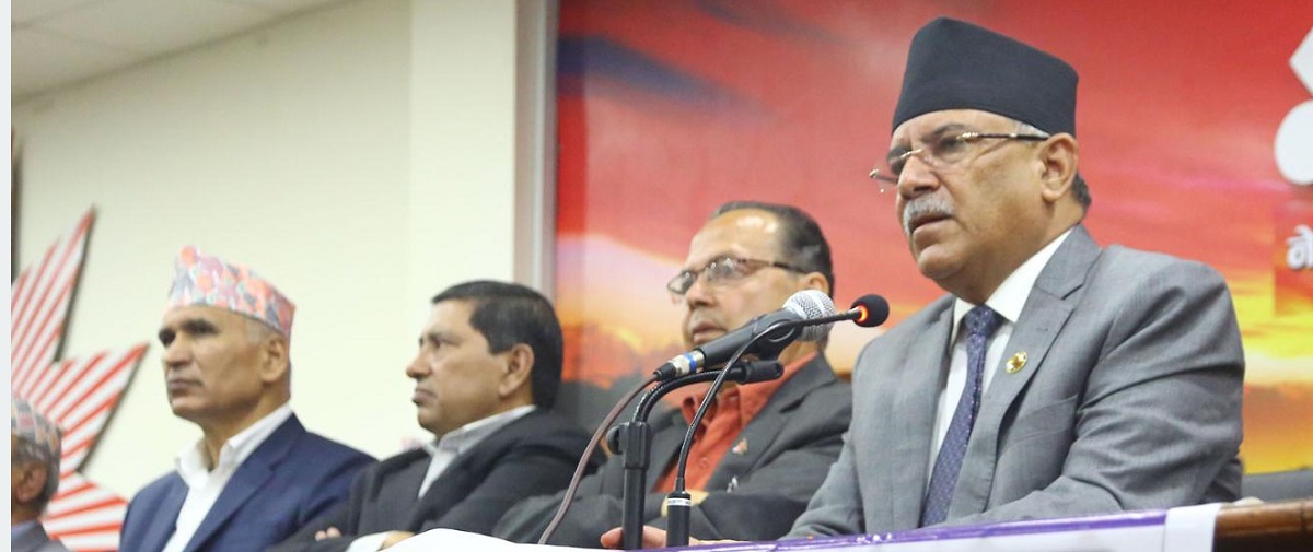 Wiping out democratic-republic unrealistic: NCP Chairman Dahal
