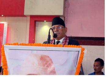 Prachanda claims Communist rule in Nepal for next 50 years