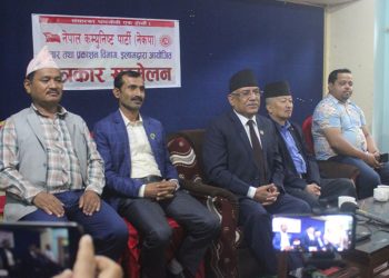 Dahal claims his view on Indo-Pacific Strategy misinterpreted