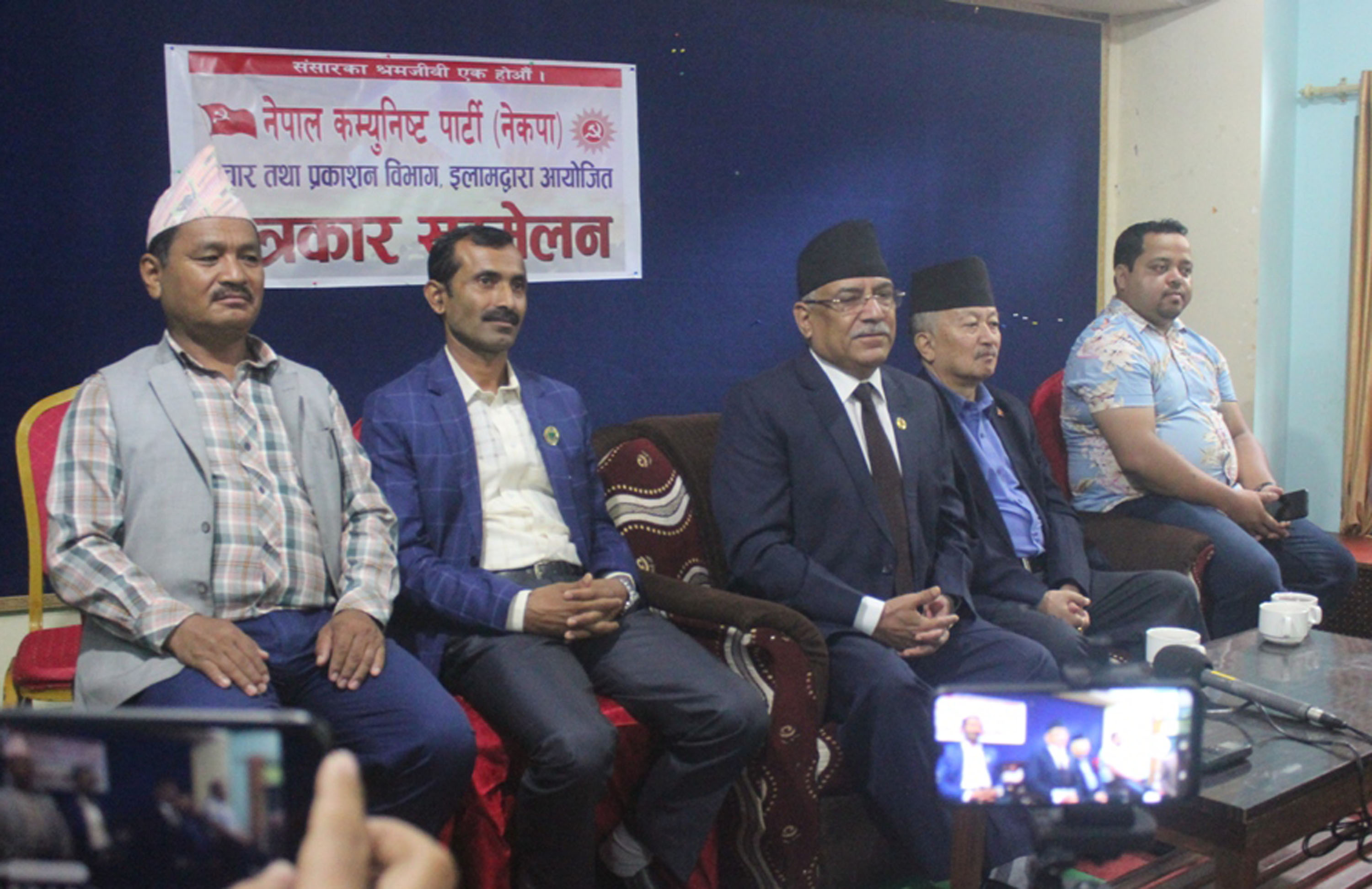 Dahal claims his view on Indo-Pacific Strategy misinterpreted
