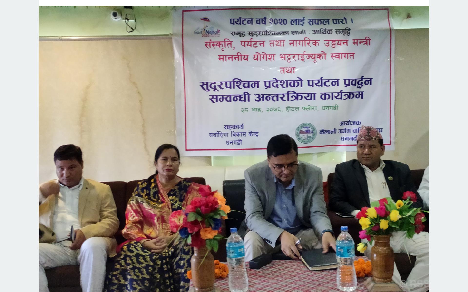 Minister Bhattarai requests for all-side support to make the Visit Nepal Year successful