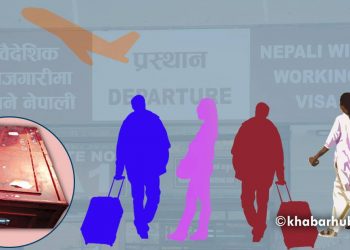 27 Nepali migrant workers killed in terrorist attacks in 15 years
