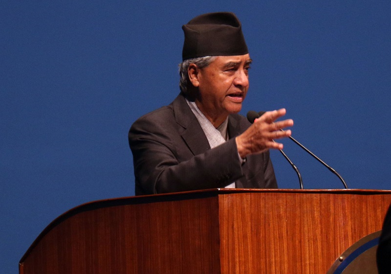 Nepali Congress President Deuba terms govt unsuccessful