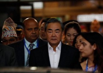 China’s Foreign Minister to visit Nepal on March 25