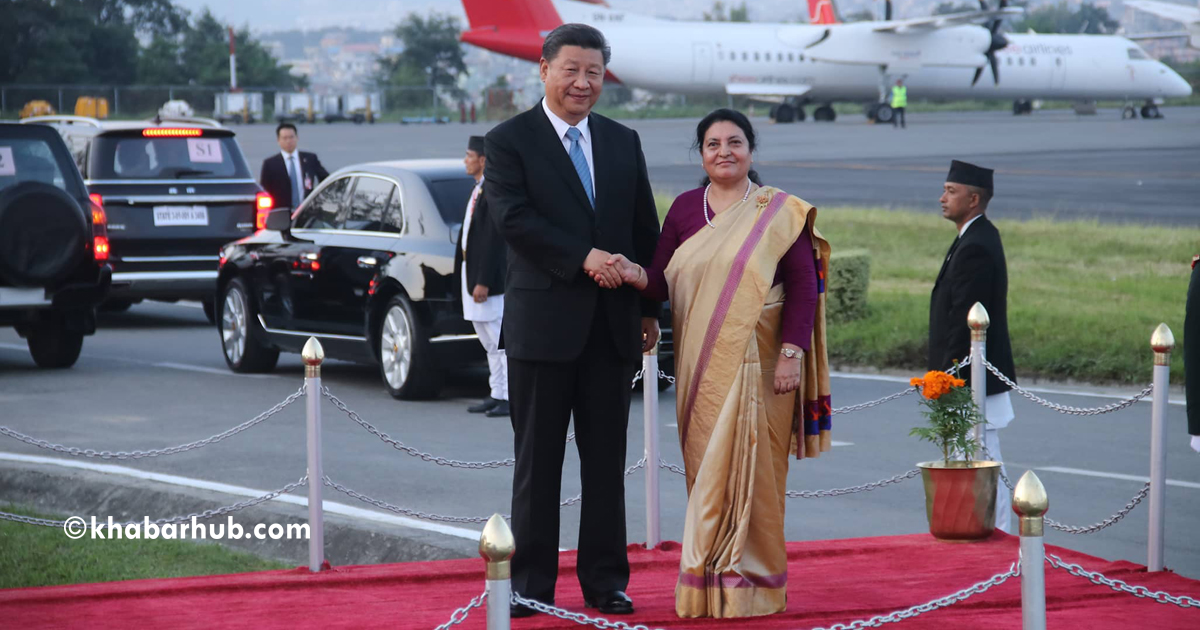 Chinese President Xi Jinping arrives in Nepal on a two-day state visit
