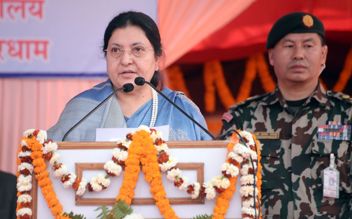 Maghi festival fosters national unity: President Bhandari