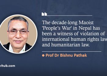 International Court and former child soldier in Nepal