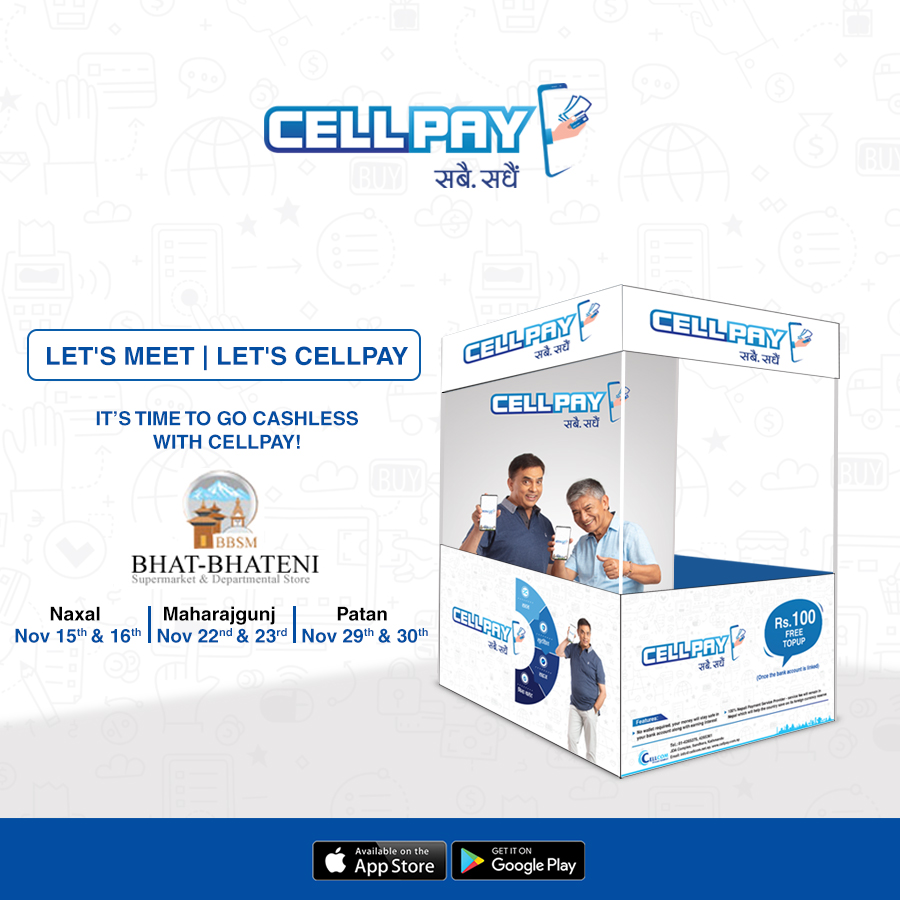 CellPay puts up stalls at Civil Mall