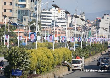 Chinese President Xi’s visit and beautified Kathmandu (Photo Feature)