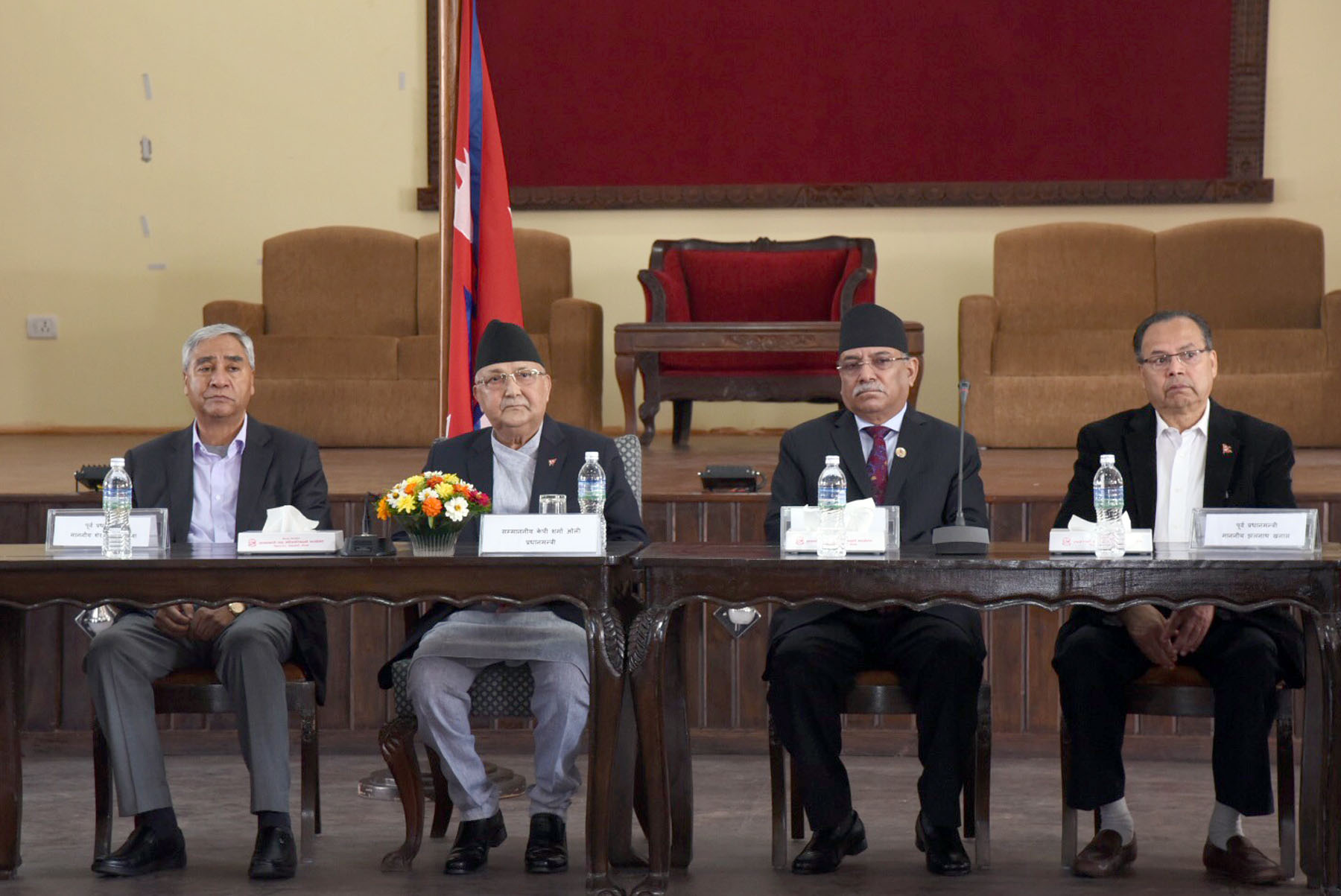 PM Oli holds consultations in connection to Chinese President’s visit