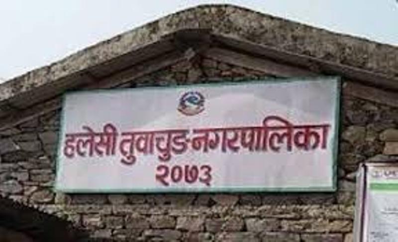 Khotang’s municipality recognizes three more languages as official ones