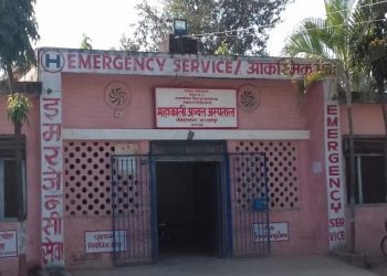 Shortage of doctors hampers service delivery in Mahakali Hospital