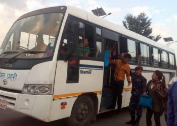 Nepal Police to operate free bus service