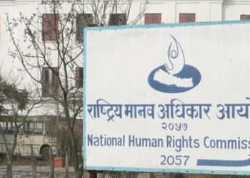 NHRC urges to make relief distribution operation more effective