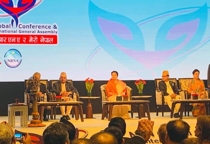 9th Global Convention of NRNA begins in Kathmandu