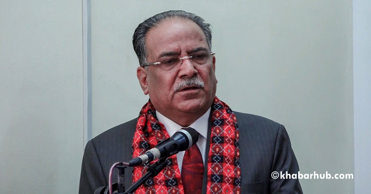 NCP Chair Dahal prefers to remain aloof from cabinet-reshuffle issue