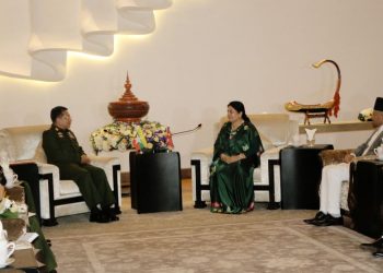 Myanmar Army Chief calls on President Bhandari