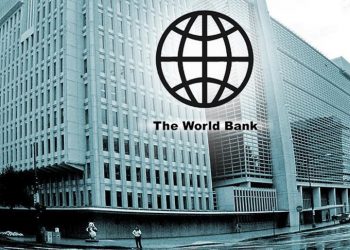 World Bank projects 3.9 percent economic growth in 2021/22