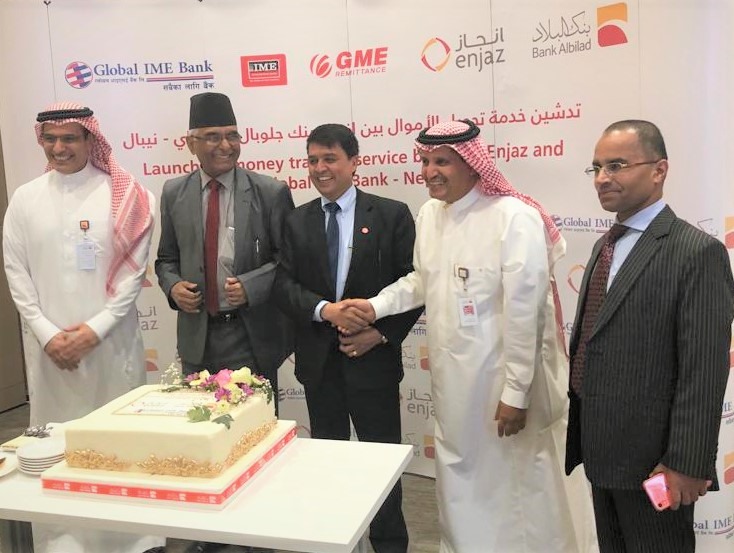 Global IME partners with Saudi’s Bank Albilad for remittance service