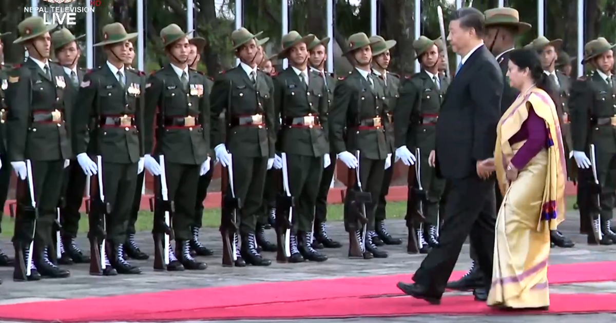 Nepal Army offers guard of honor to Chinese President Xi