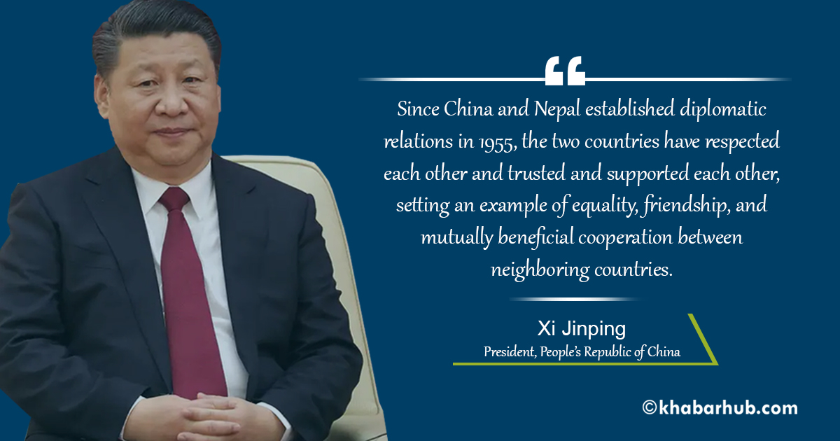 Toward Greater Progress of China-Nepal Friendship Across The Himalayas