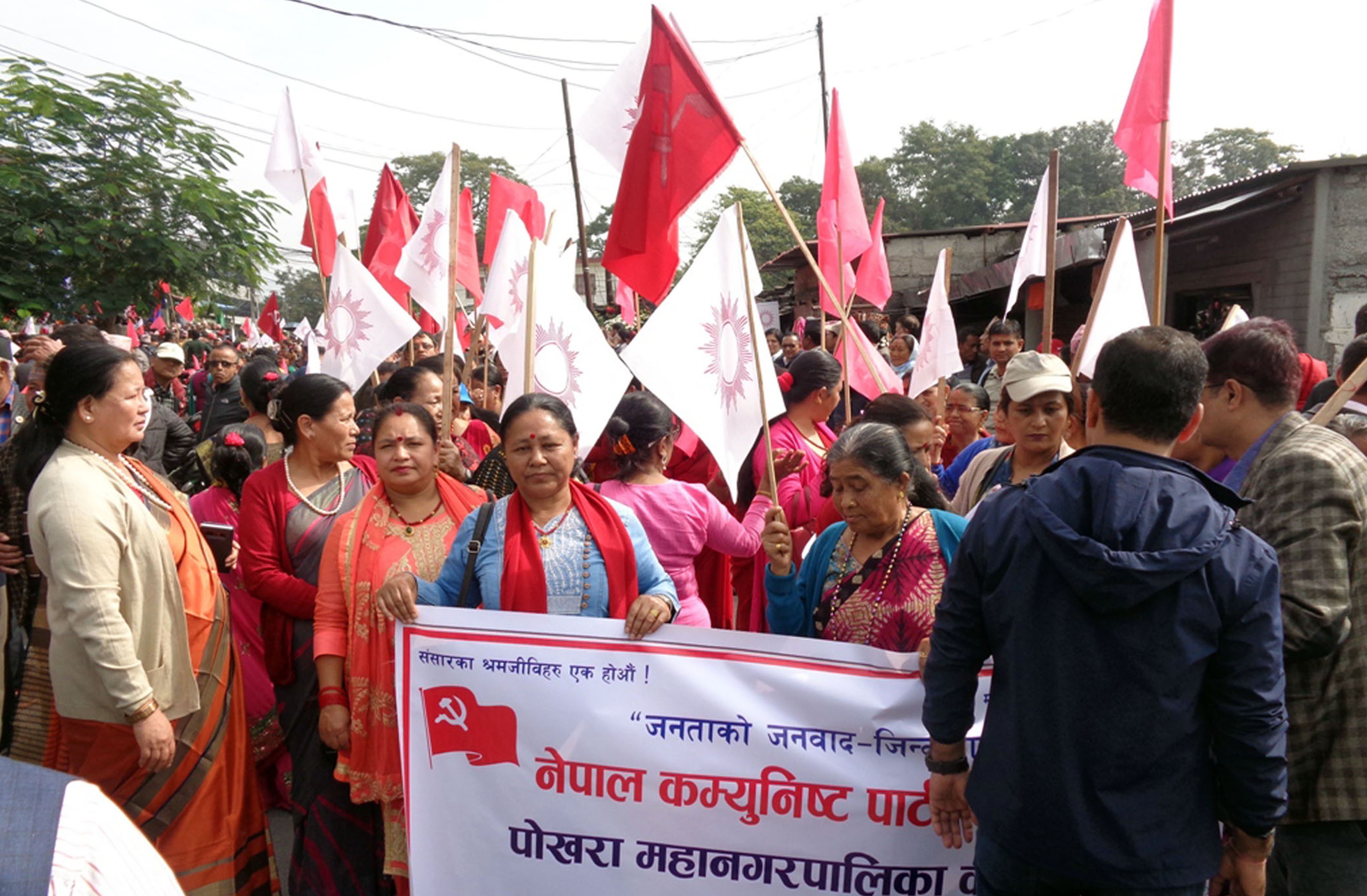 Six including Bidya Bhattarai file nominations in Kaski-2