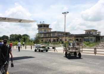 Bhadrapur Airport back into operation