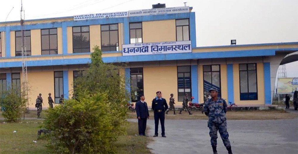 Dhangadhi Airport to be partially closed from Sunday