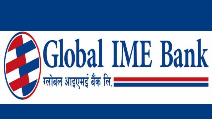 Global IME Bank leads banking sector in fiscal responsibility, Tops taxpayer list