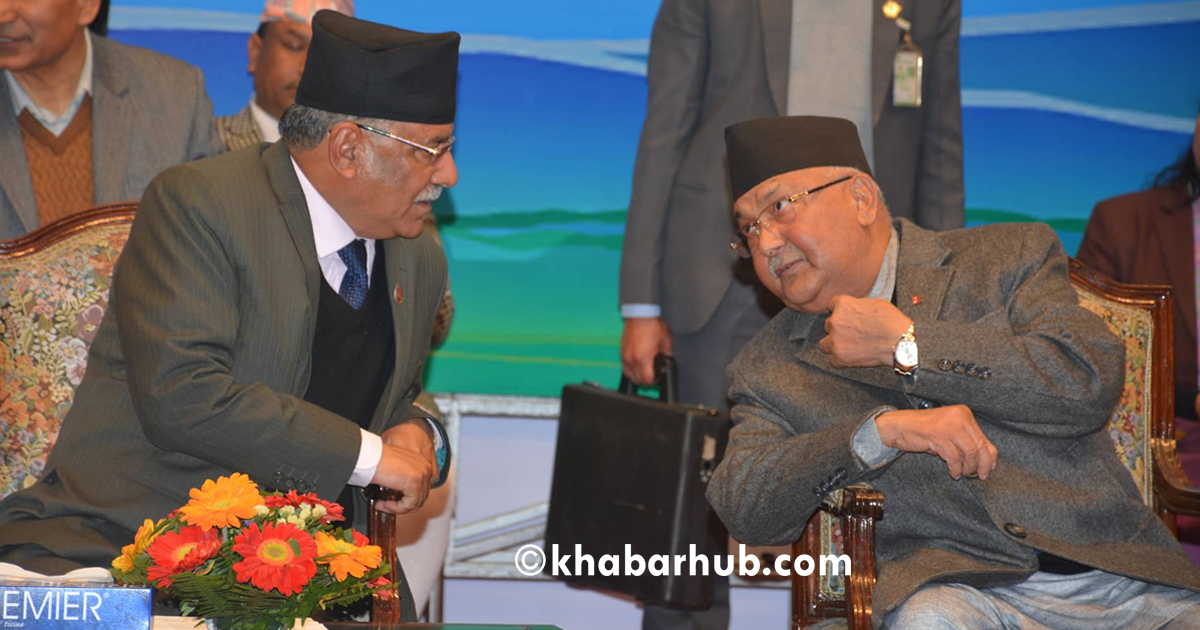 Prachanda requests PM Oli to take initiation for withdrawal of no-confidence motion