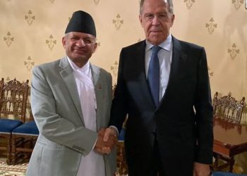 Nepal, Russian sign military agreement