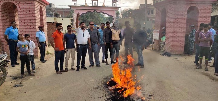 Protest against China intensifies in Nepal