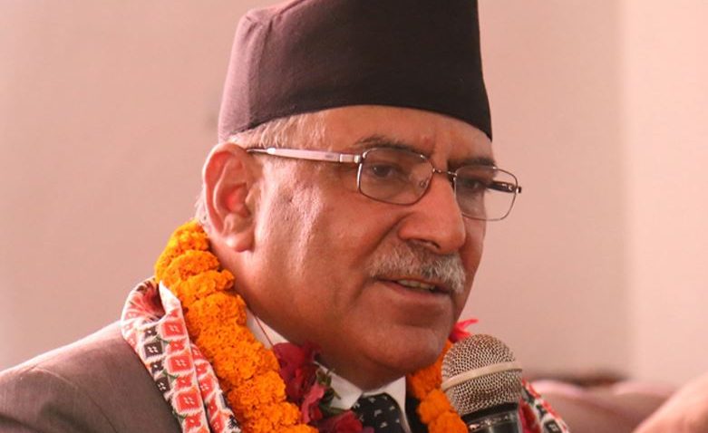 By-elections will be held in fearless environment: Prachanda