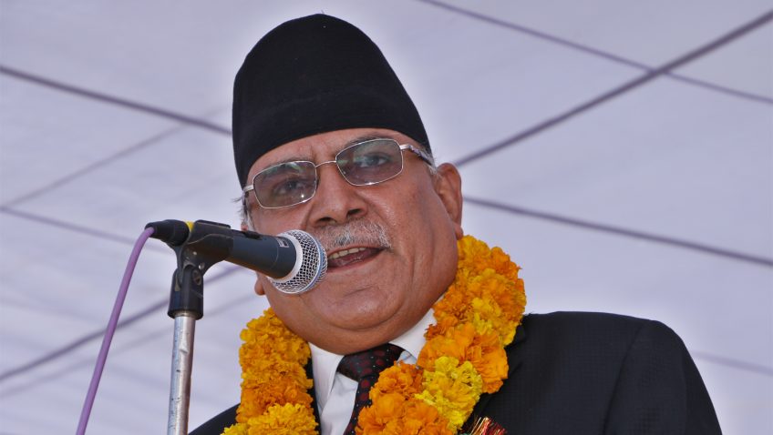 Party unification not just to become PM, says Dahal