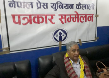 Border disputes to be resolved thru diplomatic channel: Deuba