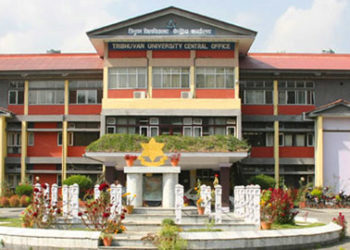 TU revises criteria for pursuing Master’s degree in Nepali and English
